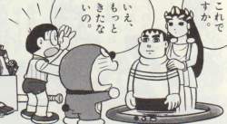61594 B