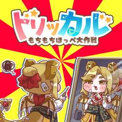1346500 B