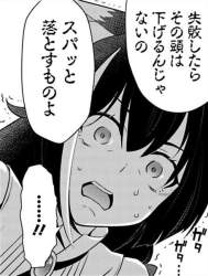53602 B