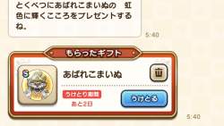 127553 B
