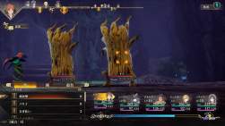 2063775 B