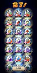 347256 B