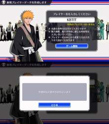 133897 B