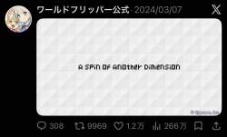 58764 B