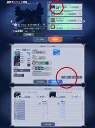 988111 B