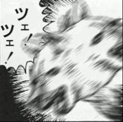 30133 B