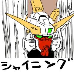 203269 B