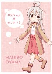 2185575 B