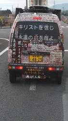 645799 B