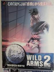 345380 B