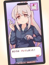 172799 B