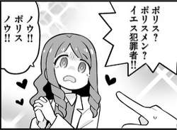 33277 B