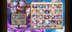 2762651 B