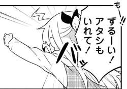 93055 B