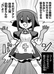 336667 B