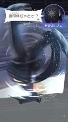 2896701 B