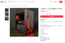 877192 B