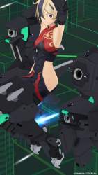 2143557 B