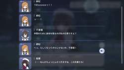 85390 B