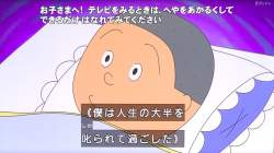 326654 B