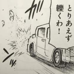 65866 B