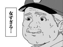 150979 B
