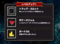 55588 B