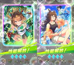 1256874 B