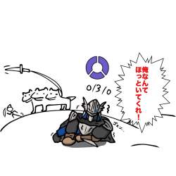 117614 B
