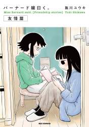 95865 B