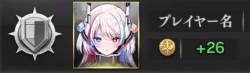 21027 B