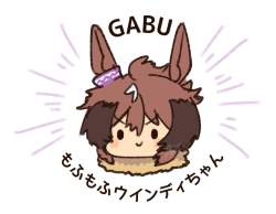 78642 B