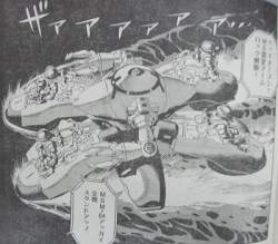 38249 B