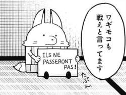 89582 B