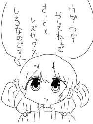 101507 B