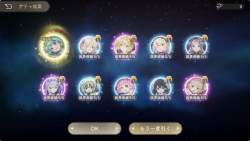 1052277 B