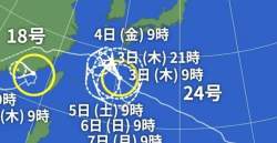 85279 B