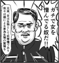 92743 B