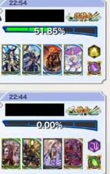 604802 B