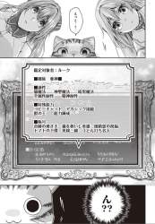 139301 B