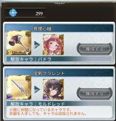 127610 B