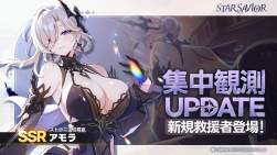 423524 B