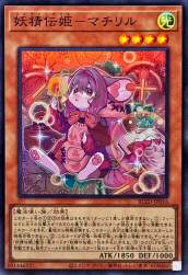 234690 B