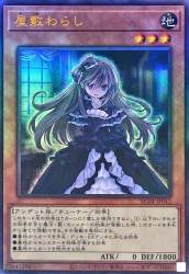 147189 B