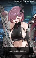 2387571 B