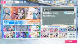 1380265 B