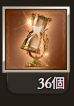 2772 B