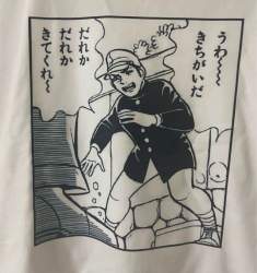 123594 B