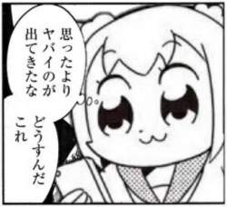 29273 B