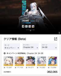2269035 B